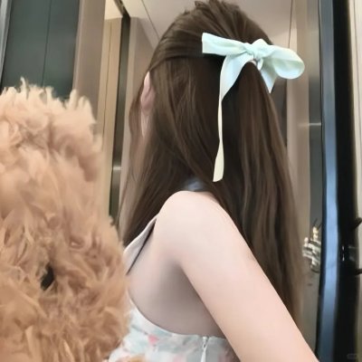 和解